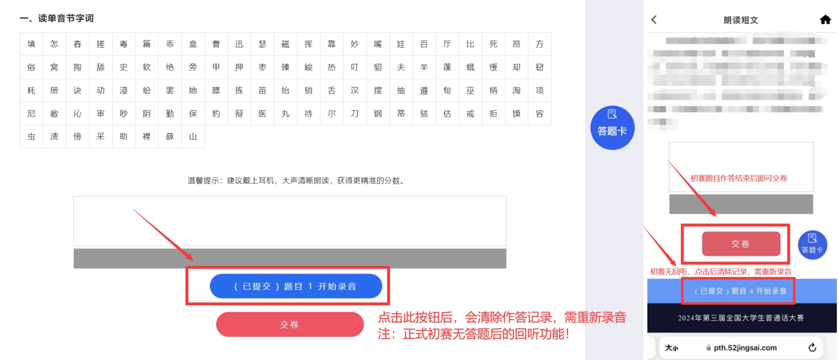 885副本.jpg
